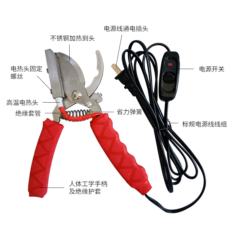Alicates de corte de cola de calefacción eléctrica Alicates de corte de cola de granja de cerdos Alicates de corte de cola de acero inoxidable para lechones Equipo de cría de cerdos