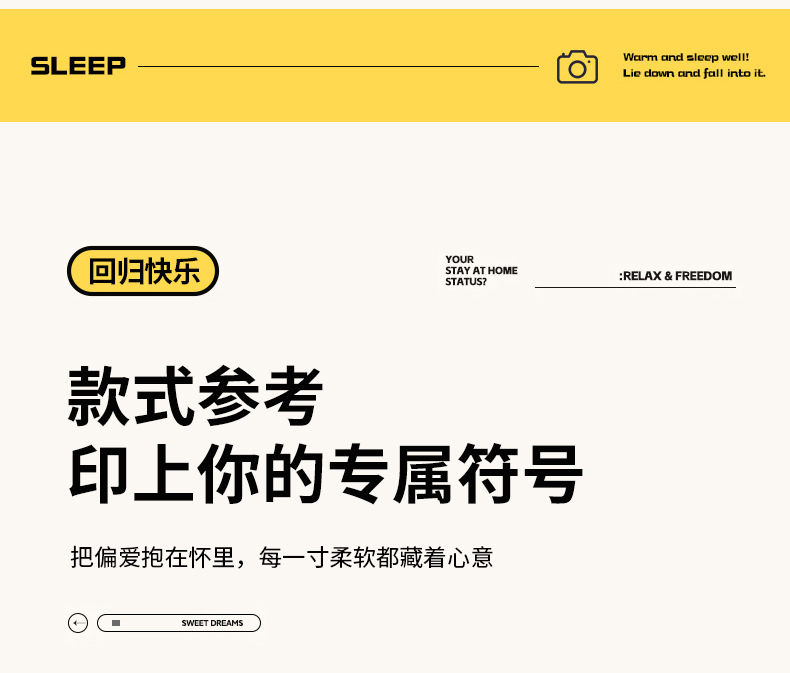 江涛详情页_10
