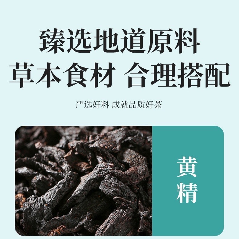 Gastrodia 黒ごまボール 南京銅仁堂 108g すぐに食べられる冷たいペストリー ソース工場在庫 ドロップシッピング|undefined