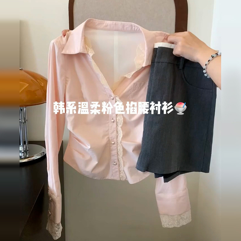 New Lace Edge Pink Shirt Coat Women's Early Spring French Waist Shirt High-grade Long-sleeved Top