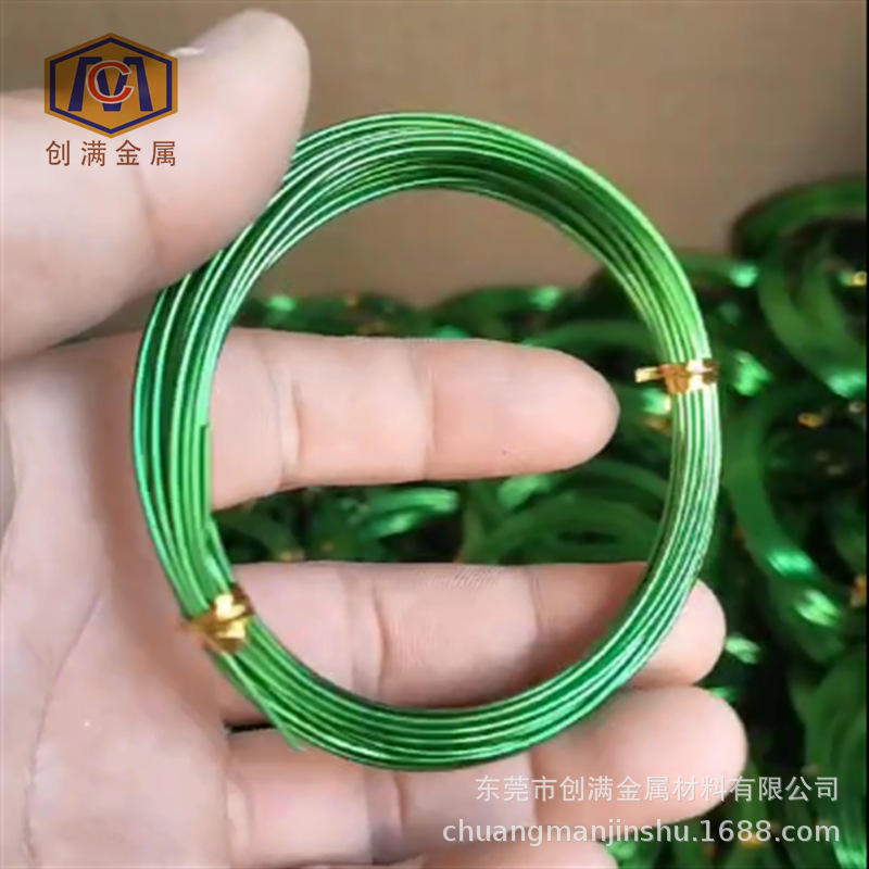 彩色氧化铝线工艺铝丝10米一卷 DIY多色彩色铝线 纯手工彩色铝线