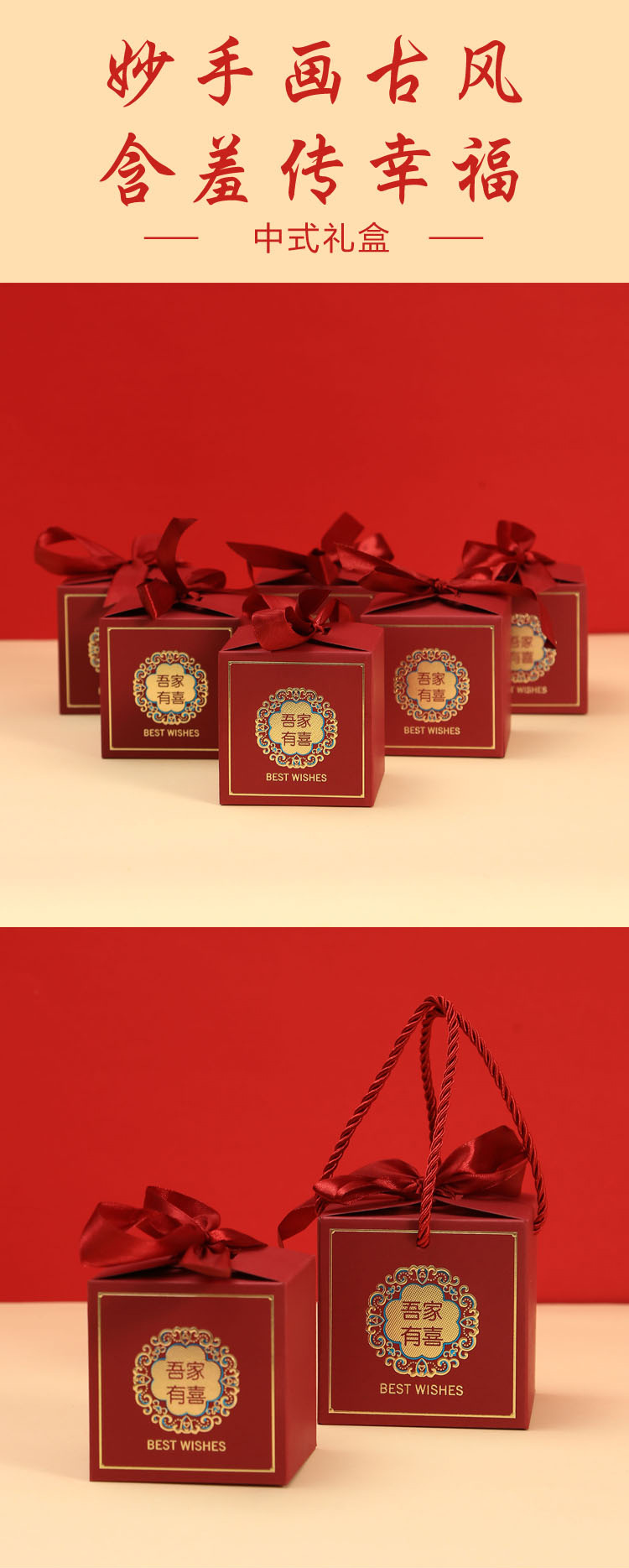 79-002-详情页副本_01