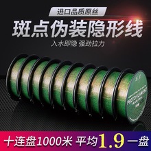 ��Ʒԭ�z�[��׃ɫ���c�~��1000���B�P������������·��������~��