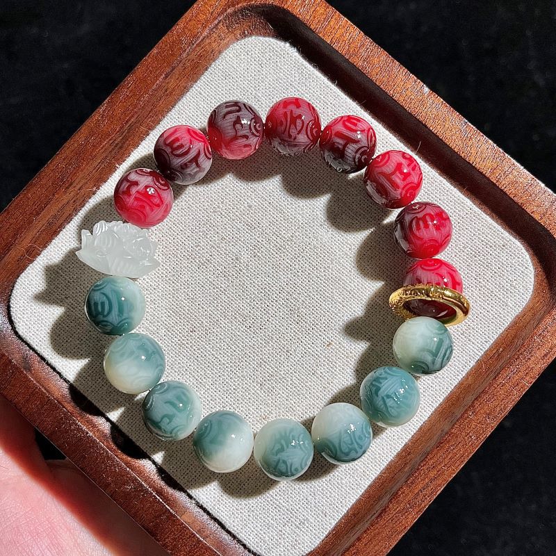 【닝멍】6자 모토 11-12mm