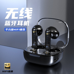 2025 新しい Bluetooth ヘッドセットインイヤースポーツワイヤレスヘッドセットランニングフィットネス超長バッテリー寿命工場卸売