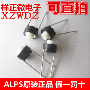 �ձ�ALPS�����p�|���I6*6*5MM��ɫ�A�΃��_΢���_�P