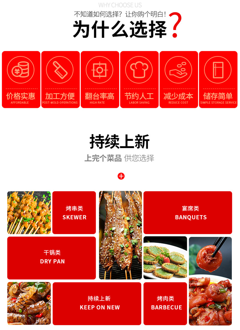 微信图片_20210503092349_01