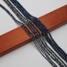 ��Ȼ�����2/3/4mm����Բ���ִ�����ɢ�鴮��diy��Ʒ�����������