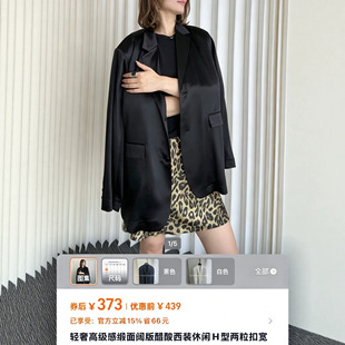 �F؛�l  ss517-63  %77���ᣡ��miaoͬ��P���p�����b����