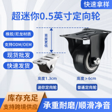 0.5�����z���ض���݆Ь�����_��ϻ�݆��߅�o��݆�ӼҾߝL݆�_݆