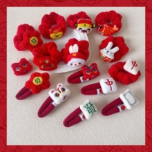 2025����lȦ�t�аlؔ�Ѫ{�l�K��ͨ���c�lȦ�ɐ���Ů�l�̖BB�A