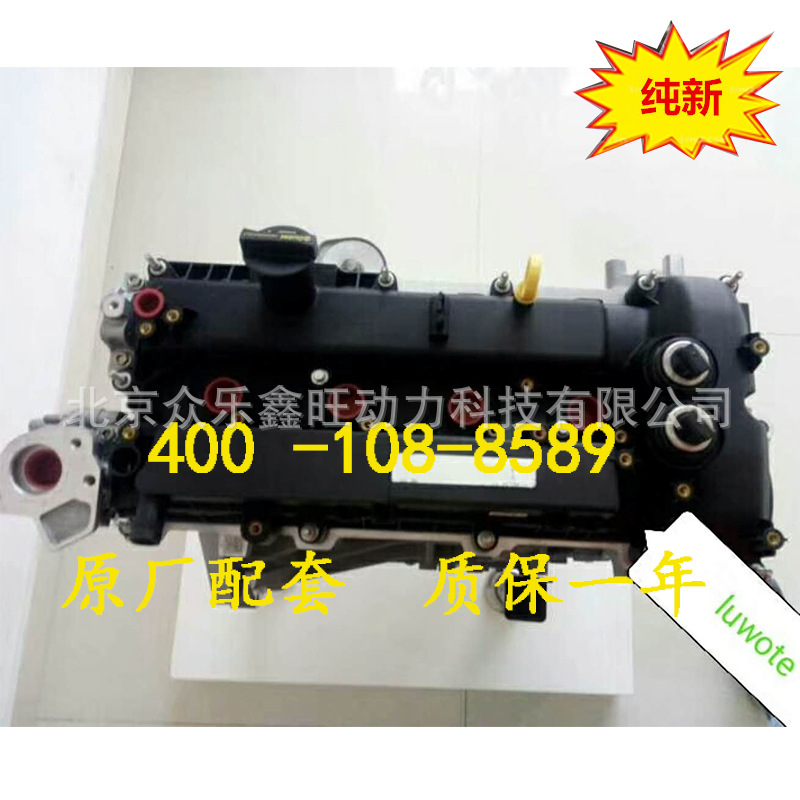 路虎2.0T-2-1