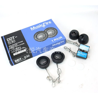 Mf Tweeter modifikasiya edilmiş dinamik 2 düymlük ipək film avtomobil audio Ddt-S30