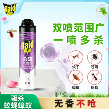 �������l���_���x�����F��600ML�o���͜��x���F��������nω����