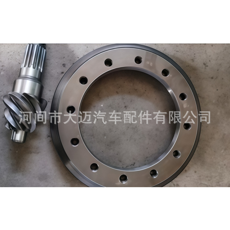 41201‑29537, 153-6:41, suitable for Toyota Hilux and Hiace