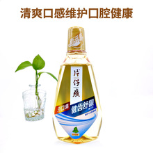 牙口清漱口水健齿舒龈维护口腔健康清爽口感含木糖醇官方正品
