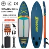 Life jacket, 335×86×12cm