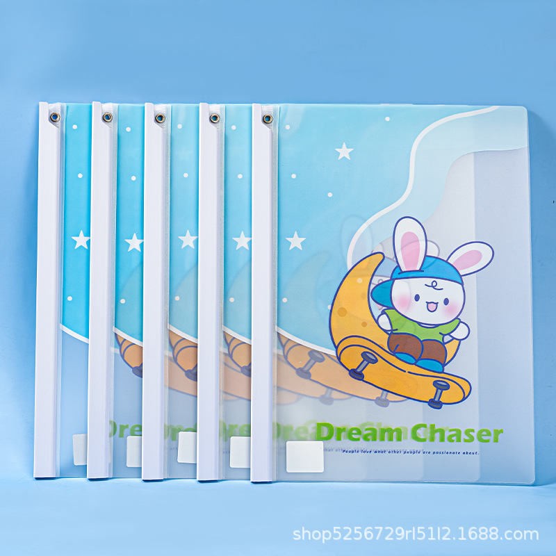 드림체이서【5팩】