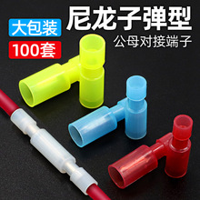 �����Ӿ����ӹ�ĸ���Ӱ�ɫ�ӏ��^�����䉺���ʽ��ĸ늾����ٽ��^