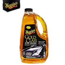 ����G7164 ���b�̝�ϴ܇Һ����ϴ܇ˮ����s��Ͱ��ϴ��