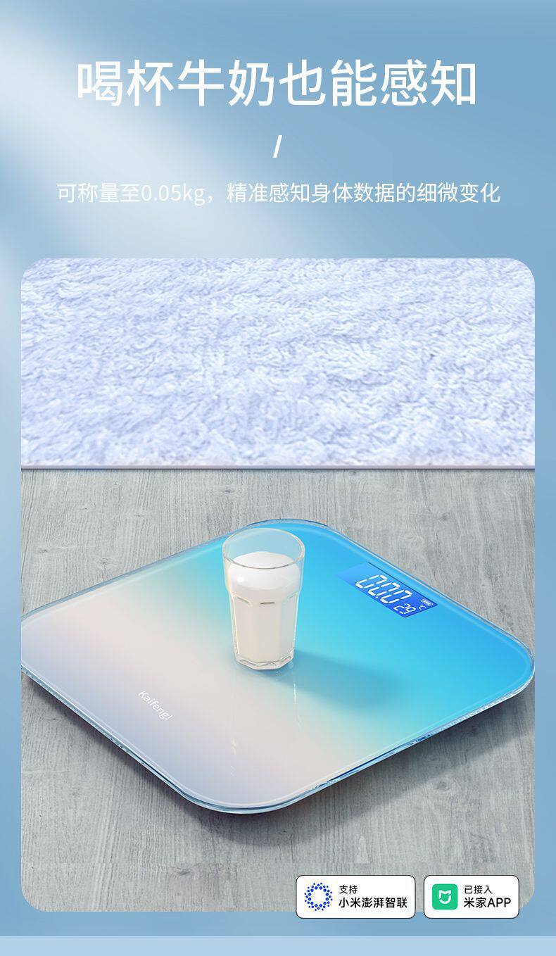 Yüksek Hassasiyetli Elektronik Vücut Ağırlığı Ölçeği Vücut Yağ Akıllı Hassas Ölçek Çok Fonksiyonlu Şarj Edilebilir Sağlık Kadın Kilo Verme Ev Ölçeği