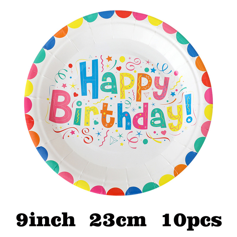 一次性纸盘卡通彩色餐盘生日派对蛋糕盘子圆盘甜品盘活动聚会餐具|undefined