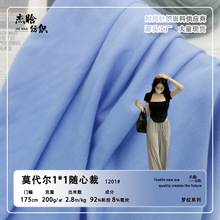 Ī����1*1�S�Ĳ�200g ᘿ������_�y���ܲ�����Ů�b���Ĵ�׵�����