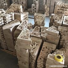 ŽBľʽRƵÈ@ֵȸţбζT