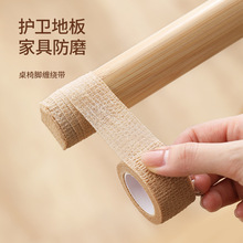 FaSoLa�Ҿ��_���o��ɳ�l���o�����Ȳ������_�๦�ܷ����|�����_��