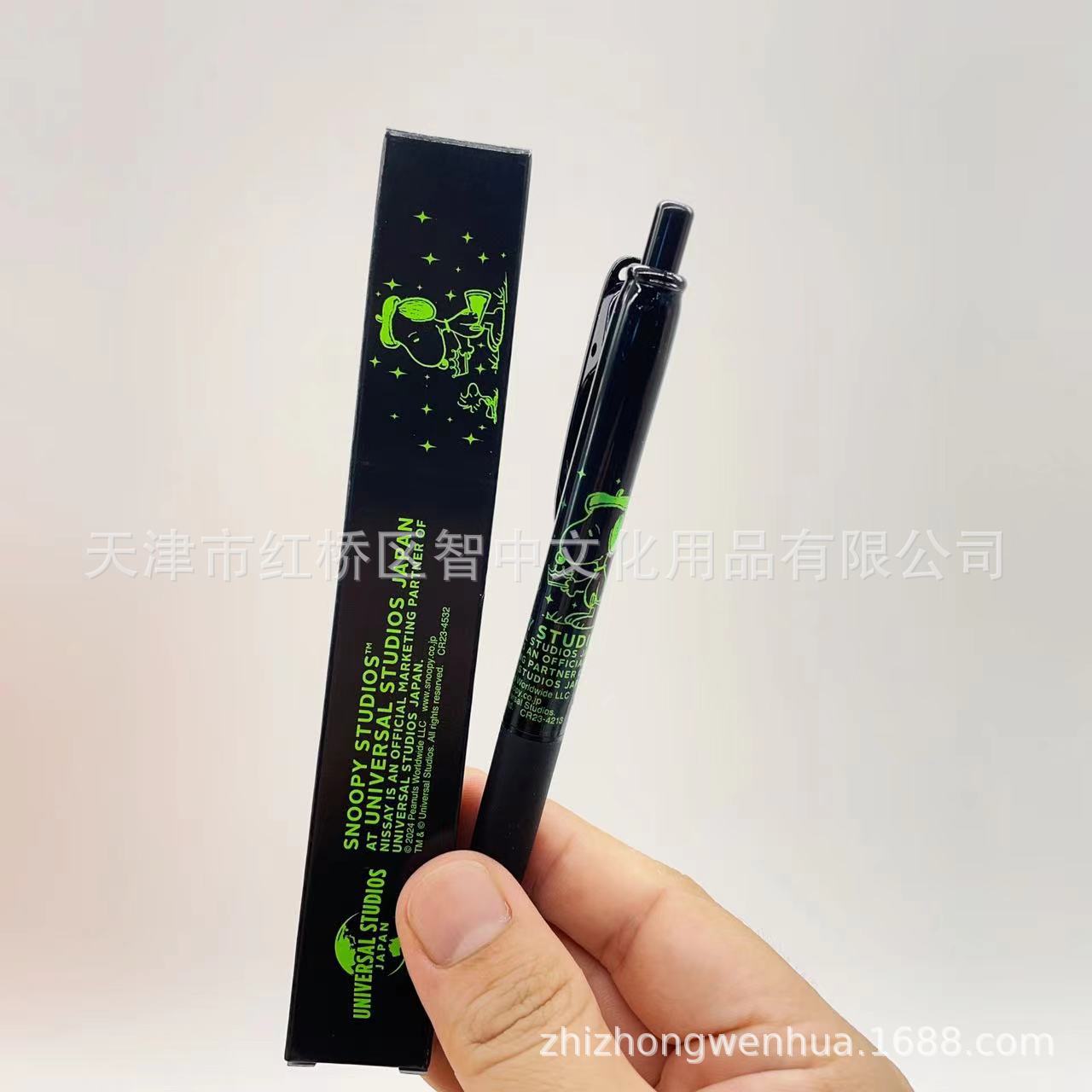 微信图片_202407182006094.jpg