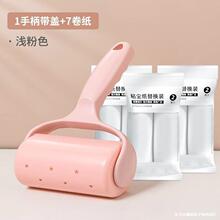 �LͲճë����˺ʽճë��������ճ�m�ҳ�ë�֝Lˢ�·���ë��Q��