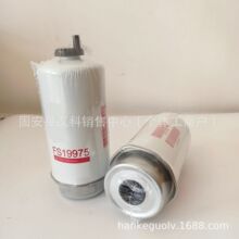 �ֻ���ӦFS19975ȼ����о P551435/320/A7088/WK8161/RE529643��