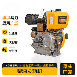 �S�ҹ������͙C�O�� HD186FA���Ͱl�әC ȫ�Ԅӑ����yʽ�Դ�C