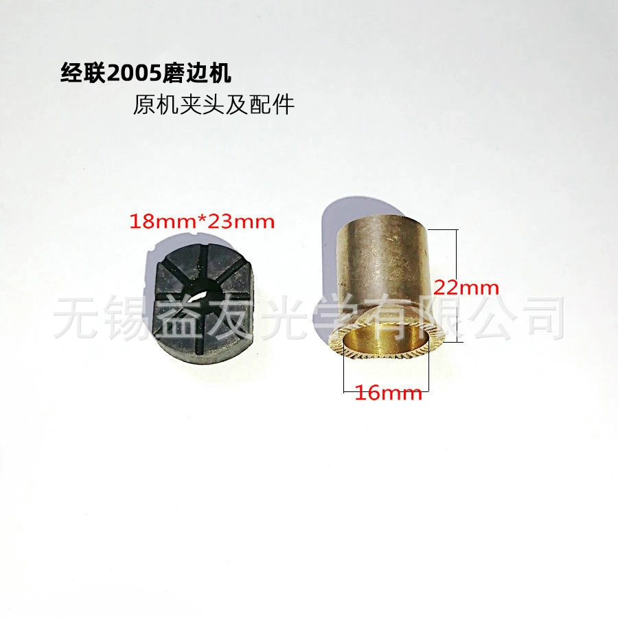Принадлежности для шлифовальных станков с вращающейся кромкой на стыке 2005 2007 шлифовальный станок Чак прецизионный шлифовальный станок Зажимная колодка