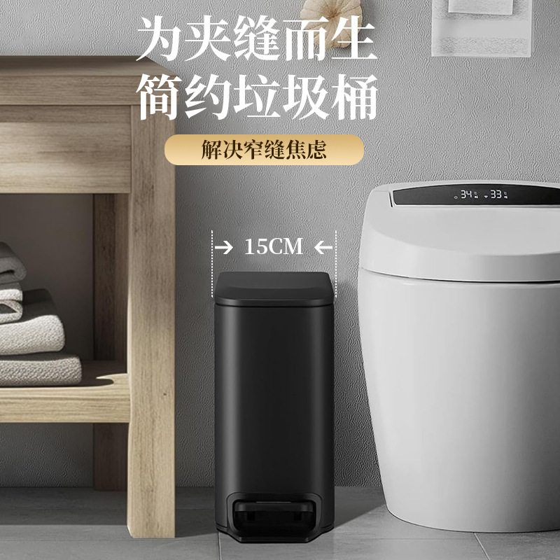 Cross-Border Exclusive Supply of 6L Pedal-Operated Trash Cans for Hotels, Living Rooms, Kitchens, and Bathrooms, Small Stainless Steel Trash Baskets Cross-Border Exclusive Supply of 6L Pedal-Operated Trash Cans for Hotels, Living Rooms, Kitchens, and Bathrooms, Small Stainless Steel Trash Baskets