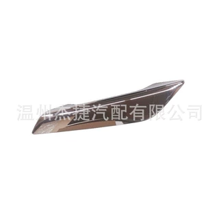 适用宝马5系G30 G31叶子板51137349593 51137349594