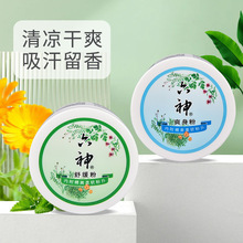 150g����ˬ���۳������澏�ۜغ�������������ۺ��b��Ʒ��؛