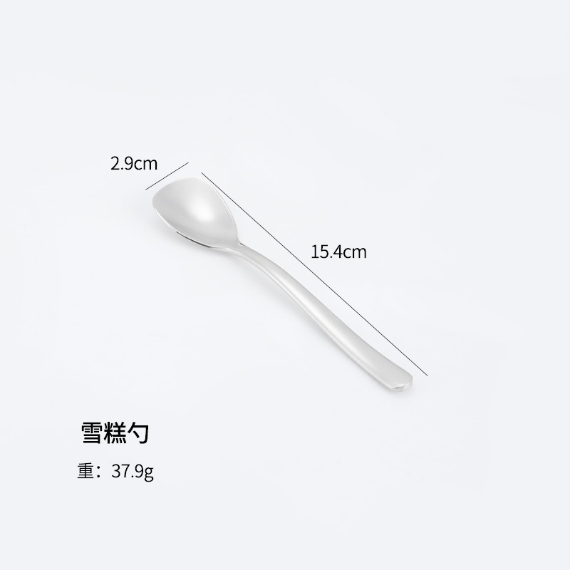 Amazon Moonlight Acero inoxidable vajilla occidental cuchillo, tenedor y cuchara restaurante comida occidental cuchara tenedor agitación café postre cuchara