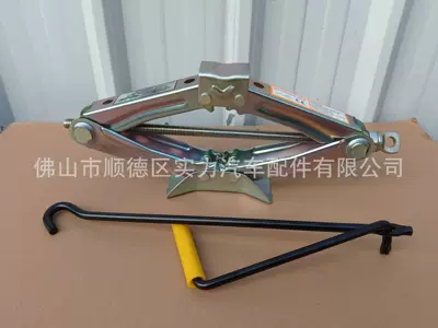 Car jack Scissor 0kg Top/mechAnicAl CAr