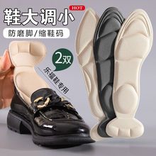 ����Ь������N������������һЬ�|Ůʿ��ĥ��ʹ��С��ü�����N