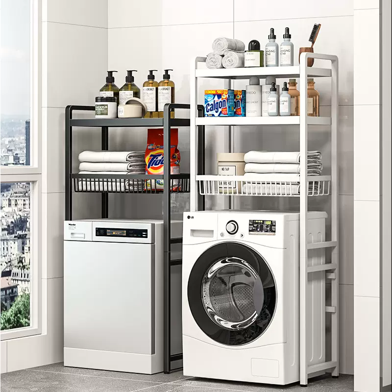 洗衣架置物架浴室厕所卫生间马桶架波轮收纳架阳台收纳柜免打孔
