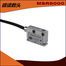 ��դ��MSR2000�Ŷ�ͷλ�ƴ�������դ�߶���ͷMSR5000/ibb��դ��