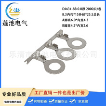 DJ431-8B 8.2ӾƬ8.2حh