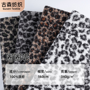 �F؛ 340g�p��që��ӡ������ ȦȦ�ر��y���� ���e���Ҿӷ�����