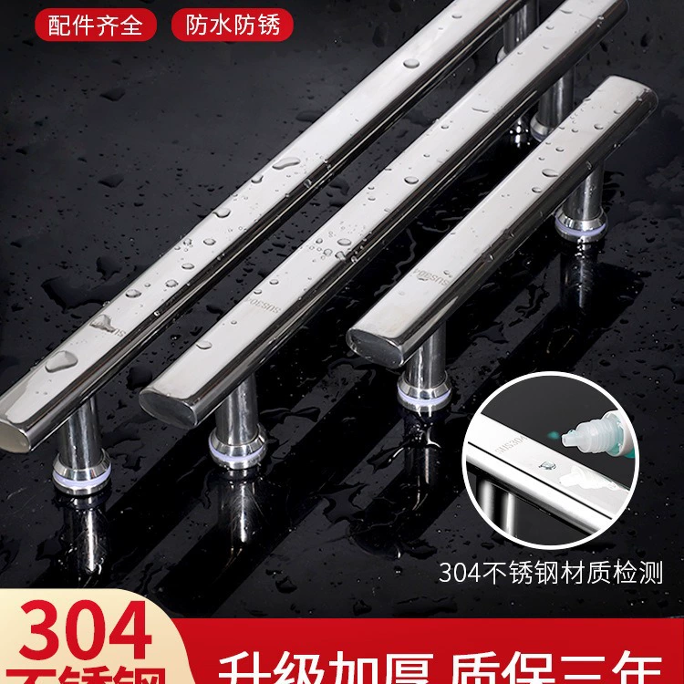 304 нержавеющая сталь душ ручка двери ванная комната стеклянная дверь ручка раздвижная дверь Туалет ручка отверстие расстояние 440