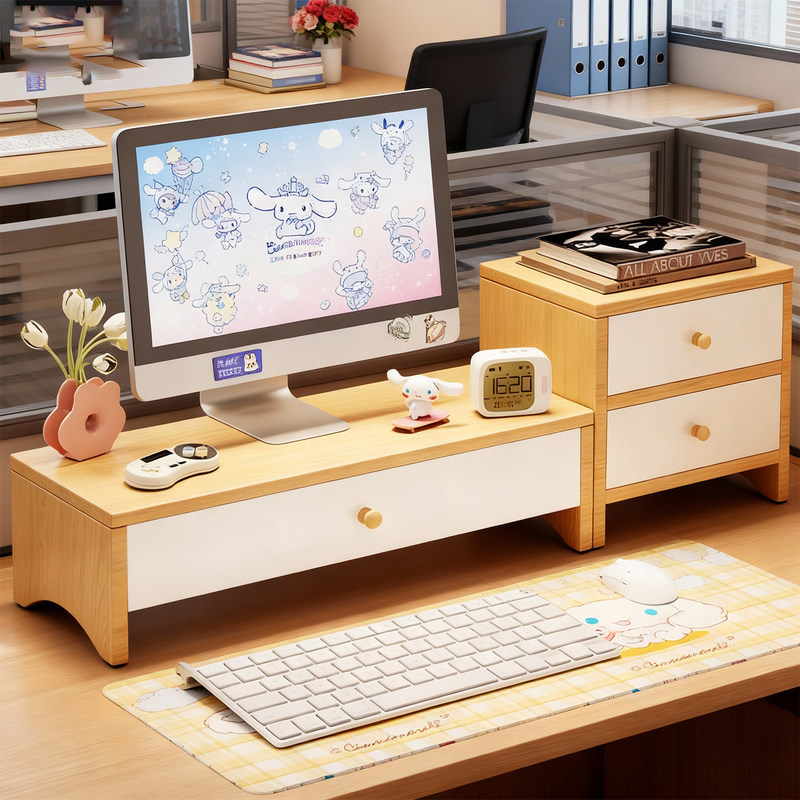 Computer Elevated Desktop Stand with Multiple Layers and Drawers, Laptop Base Stand, Office Desktop Monitor Storage Rack Computer Elevated Desktop Stand with Multiple Layers and Drawers, Laptop Base Stand, Office Desktop Monitor Storage Rack