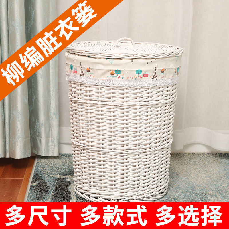Cesta de almacenamiento de ropa sucia tejida de caña Cesta de ropa sucia Cesta de almacenamiento de ropa sucia