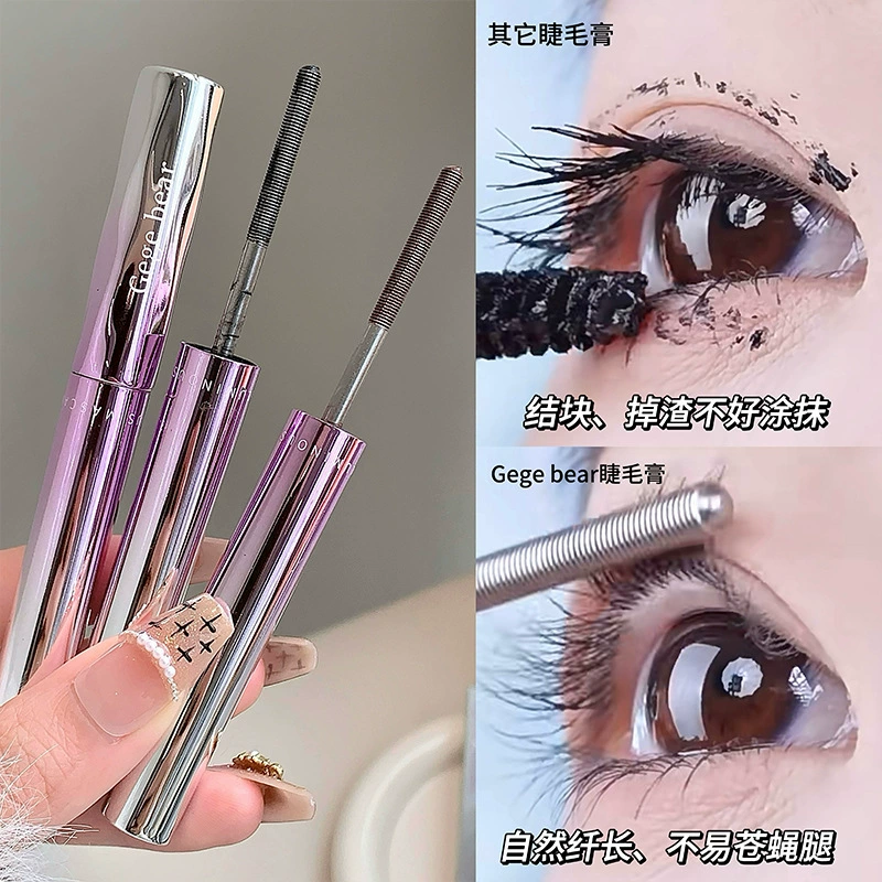 Ggeg bear Dense waterproof curling mascara, styling