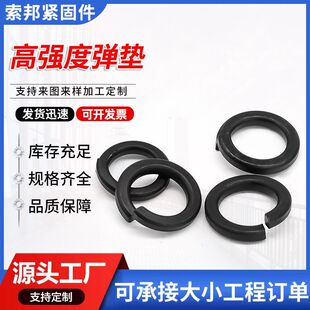 8.8ɉ|Ƭߏȏ|̼䓰lڏɉ|Ȧ_ډ|ƬM3M4M5M6M8 M1