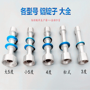 �X�V���V��3��30 �V��5��57�ֽjͲ�C��ë�C ��Ͳ�C �����������